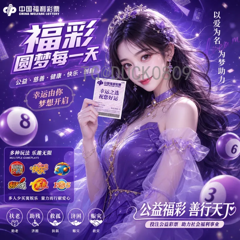 2026美加墨世界杯射手榜前瞻：谁将问鼎金靴？历史与未来的碰撞