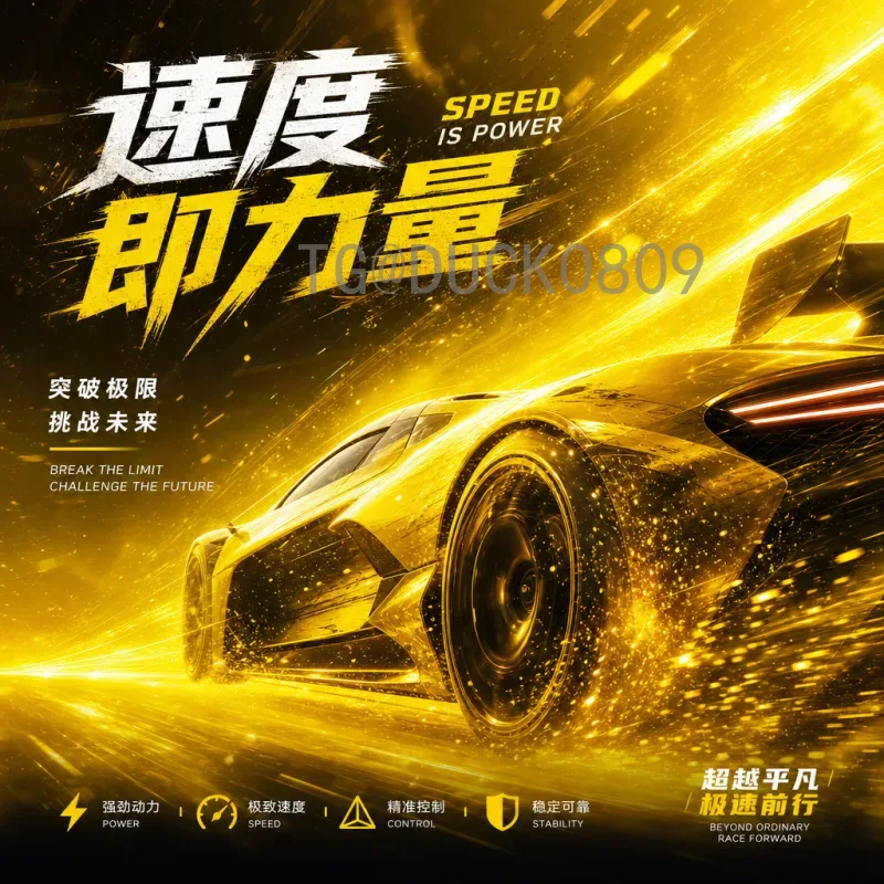 最新2026年世界杯直播集锦：全面观赛指南与精彩回顾