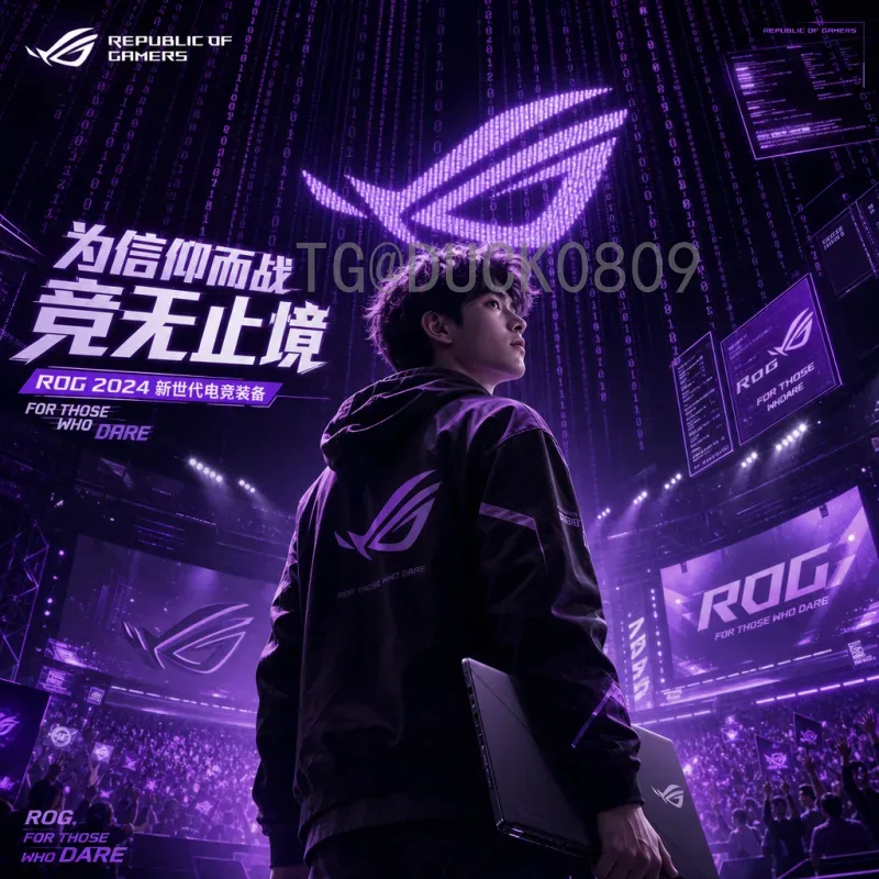 乌拉圭2026美加墨世界杯在线直播：观看方式与球队前瞻全攻略