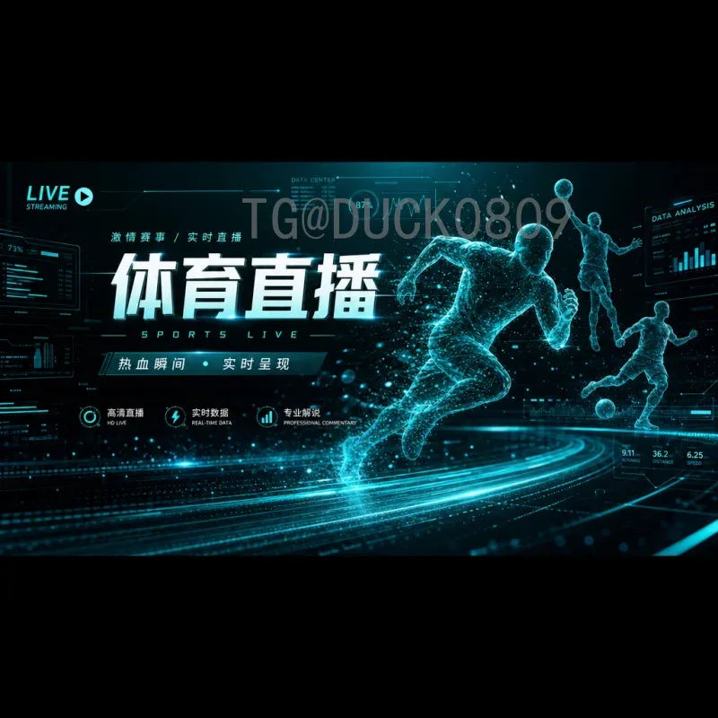 阿尔及利亚生死战：关键战役背后的荣耀与挑战