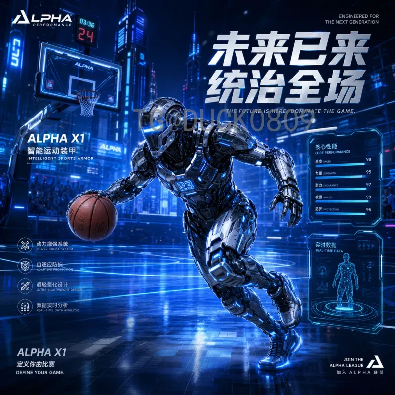 官方2026世界杯淘汰赛直播时间安排与观看指南