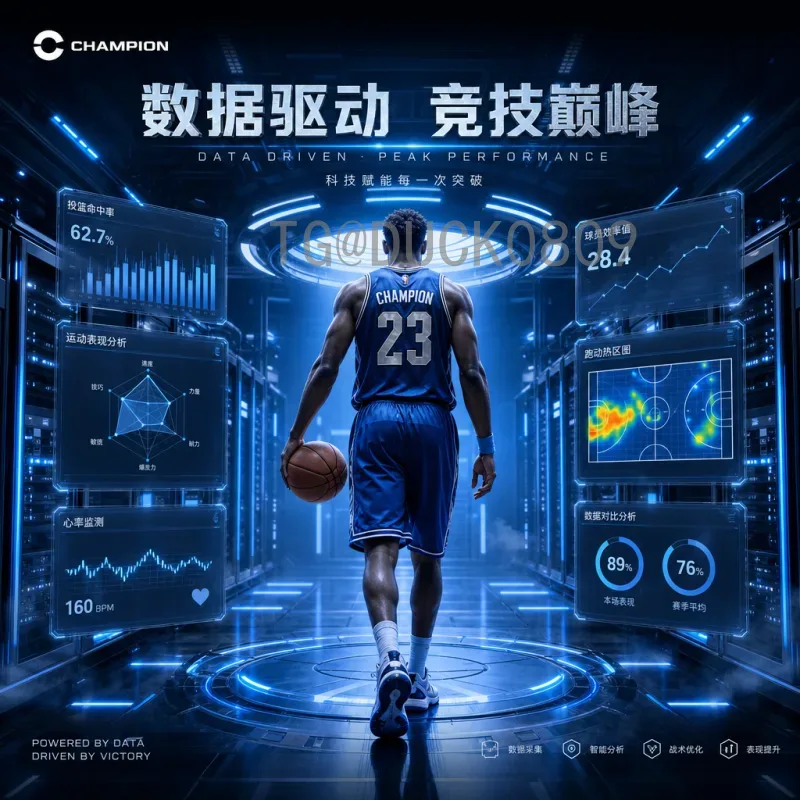 2026年世界杯非洲区名额解读：9+1格局下，哪些非洲球队最可能突围？
